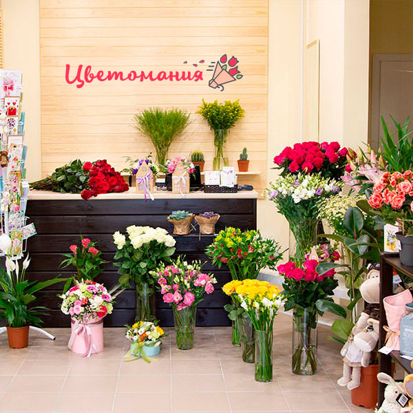 Цветы с доставкой в Нижнеудинске